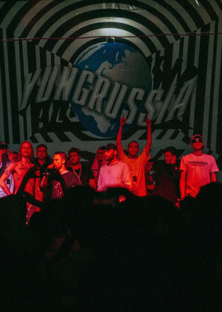 YungRussia: Трансформация рэпа в России