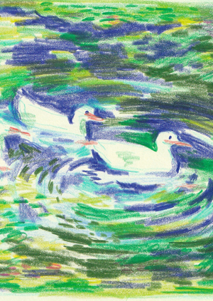 Арт-практика