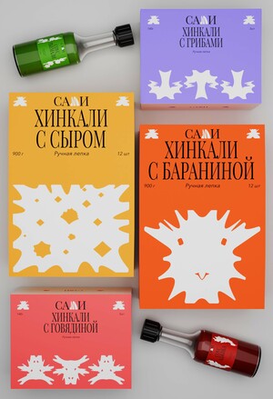 Упаковка для магазина хинкалей САМИ