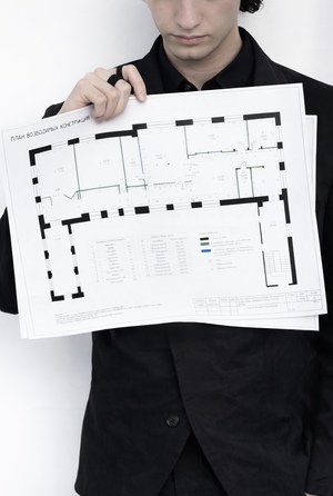 level four // альбом чертежей