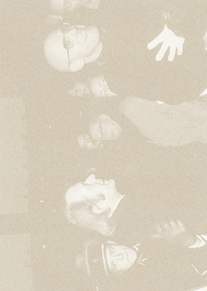  Упоминания ключевых фигур французской теории второй половины XX века.