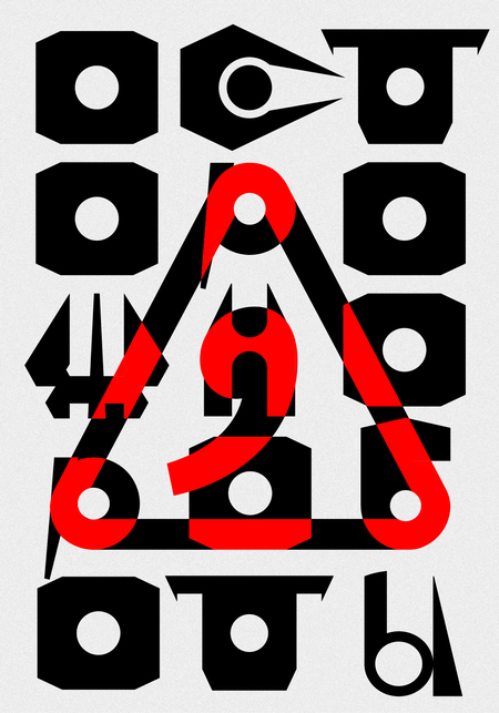 Чемпионат роботов