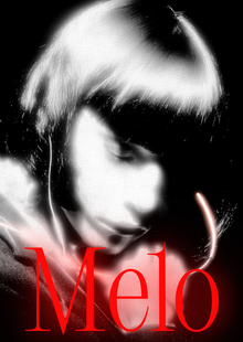 Лендинг Melo