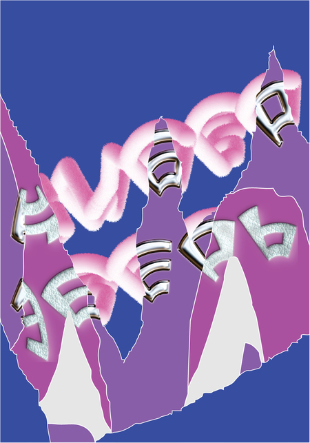 Выставка роботов-животных «Киберзверь»