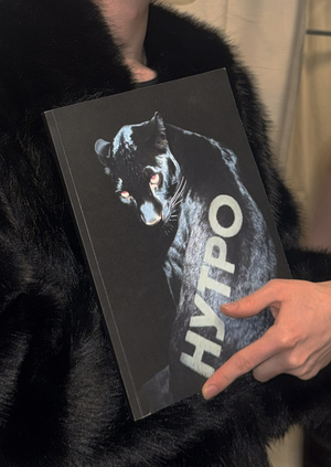 Журнал «НУТРО». Рубрика Культура