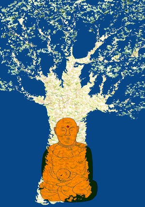 Арт-практика. Японский дневник