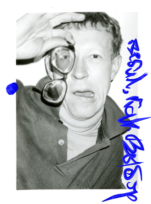 Дебил, как выбор