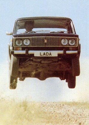 ВАЗ-2106. Легенда родных дорог