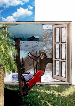 Сезонный шлюз