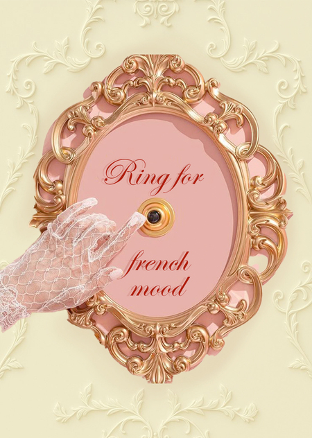 Дизайн проект кондитерской Carême