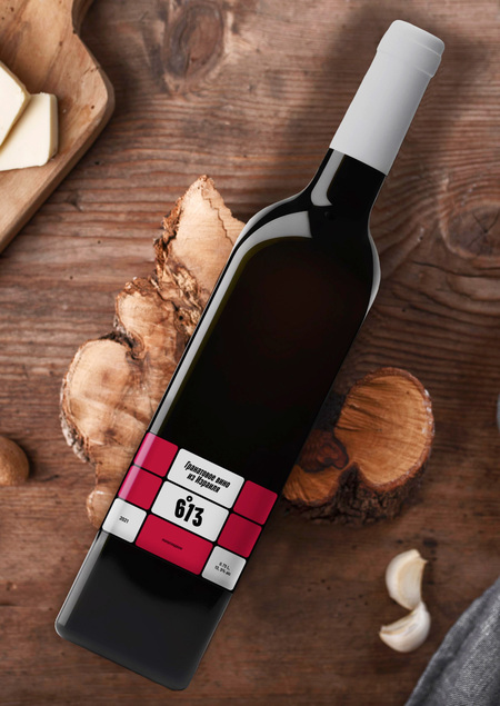 Упаковка для гранатового вина из Израиля «613»