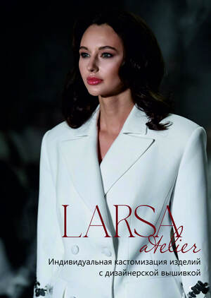 LARSA ATELIER