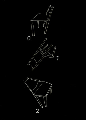 Не выходи из комнаты...
