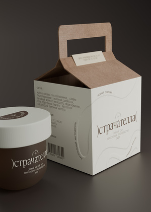 Упаковка сыра «Sorelle»