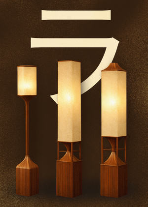 ラ | СЕРИЯ СВЕТИЛЬНИКОВ