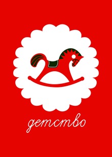 Брендинг для кофейни «Детство»