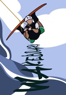 Wakeboard