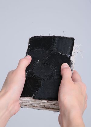 ВЫШИТО ВНУТРИ