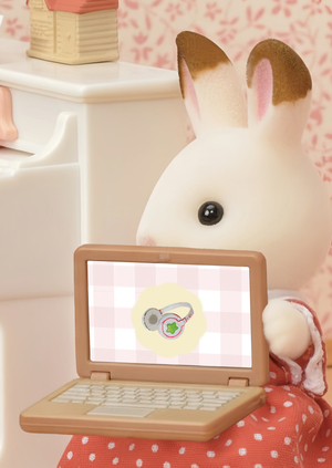 Сильваниан Мебилис