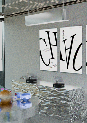 CHAOS. POS-материалы.