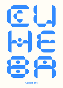 Шрифт «Гжель»