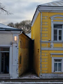 НА&nbsp;СТЫКЕ