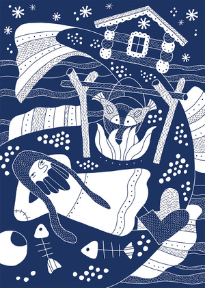 Северная сказка