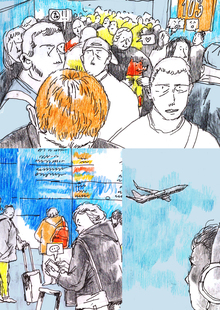 Самолёты над моей головой