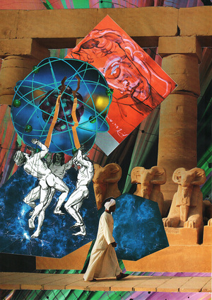 Сознательное изменение измерения