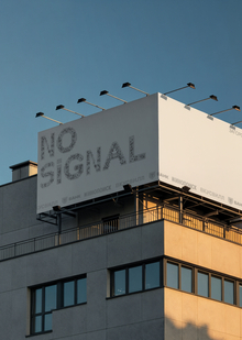 NO&nbsp;SIGNAL FEST