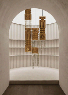 ornamy—lamp* ornamy—lamp*