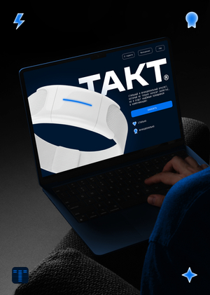 Лендинг для браслета «Такт»