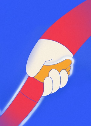 С Новым годом!