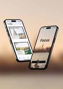 Focus