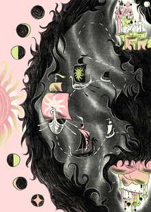 Остров Буян