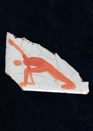 ирина затуловская+ёмайога