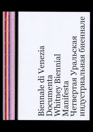 Визуальные коды Биеннале и Триеннале