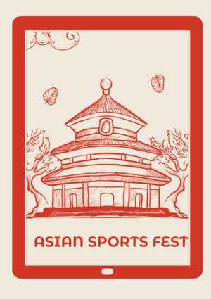 Asian Sports Fest: событийное программирование территории 