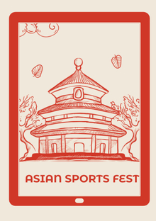 Asian Sports Fest: событийное программирование территории