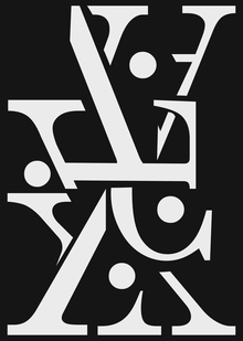 Азимут&nbsp;— плакаты