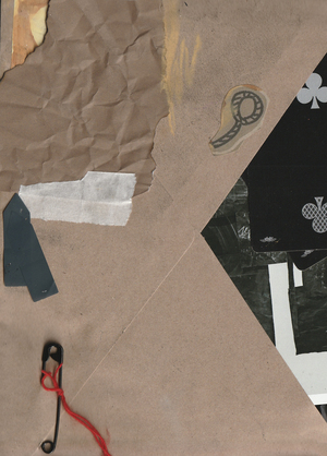 Дорогой Дуне