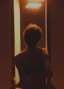 «я&nbsp;знаю гнев»