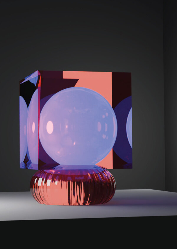 ЛАМПА // БАУХАУЗ