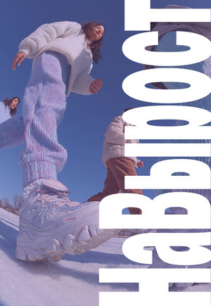 Детская растущая обувь «НаВырост»