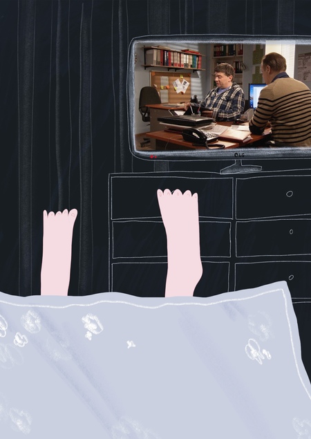 Из-под одеяла