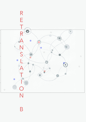 Retranslation: B
