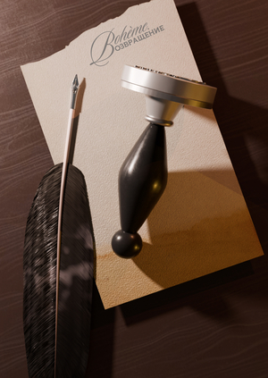 Мерч для выставки «Bohème. Возвращение»