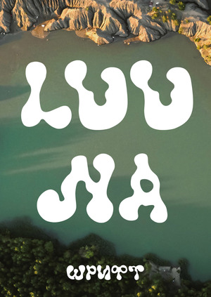 Акцидентный шрифт LUUNA