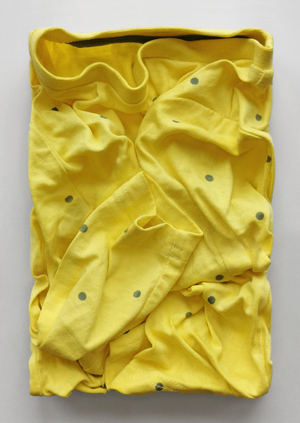 Форма воспитания