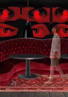 Бар «RED EYE»